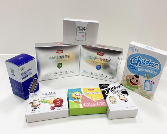 上海保健品包装盒、益生菌包装盒、酵素菌包装盒