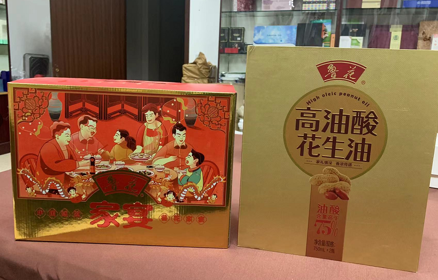 上海彩盒生产厂家
